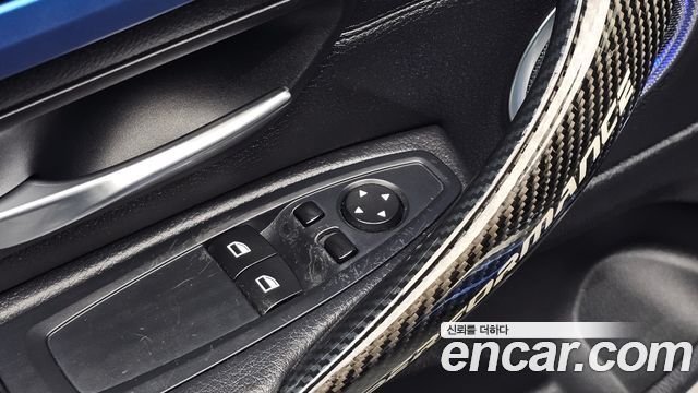 BMW 4 Series (F32) 420d xDrive M Sport Coupe 2015 — фото 26