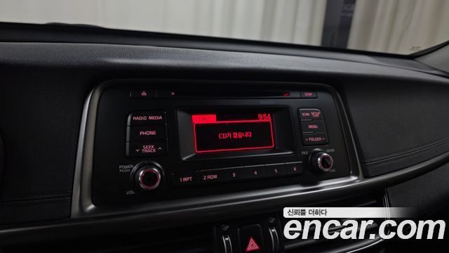 Kia K5 (II) 2.0 MX Style Edition 2018 — фото 29