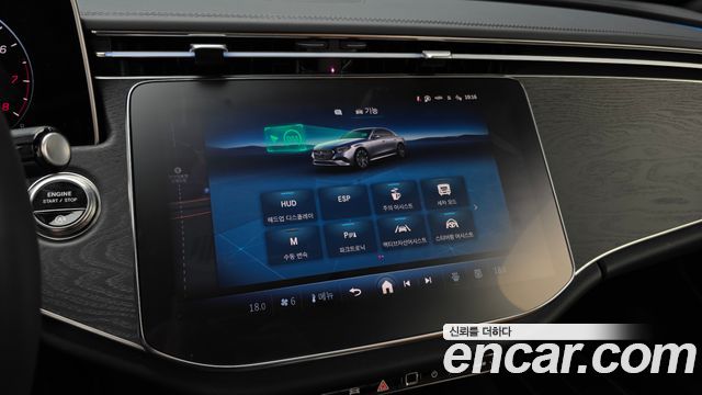 Mercedes-Benz E-Class (W214) E200 Avantgarde 2026 — фото 15