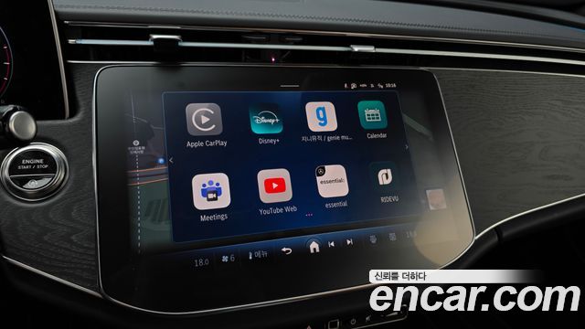 Mercedes-Benz E-Class (W214) E200 Avantgarde 2026 — фото 16