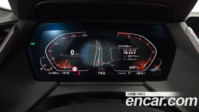 BMW 2 Series Gran Coupe (F44) 220i M Sports 2022 — фото 8