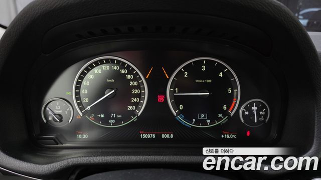 BMW X3 (F25) xDrive 20d M Aerodynamic 2017 — фото 8