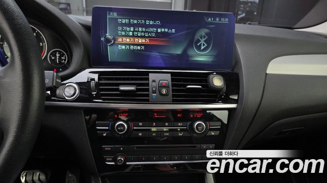 BMW X3 (F25) xDrive 20d M Aerodynamic 2017 — фото 15