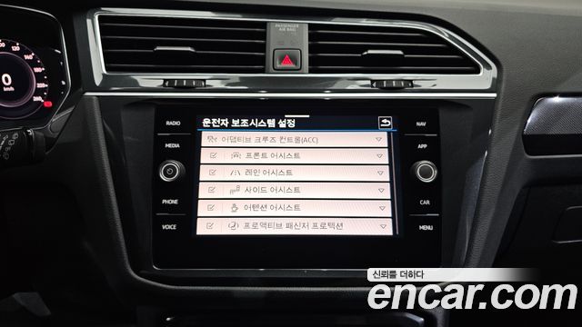 Volkswagen Tiguan (II) 2.0 TDI 4-Motion Premium 2021 — фото 16