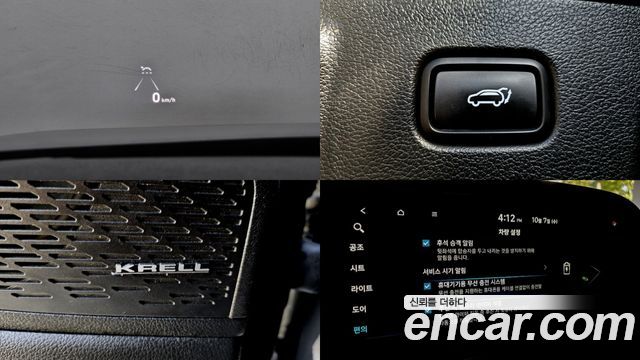 Hyundai Palisade Diesel 2.2 2WD Prestige 2021 — фото 20