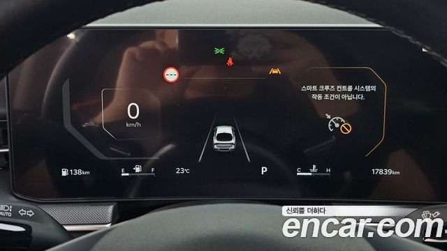 Kia K5 (III) 2.0 LPi(Rent) Prestige 2026 — фото 8