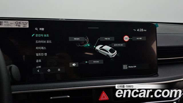 Kia K5 (III) 2.0 LPi(Rent) Prestige 2026 — фото 16