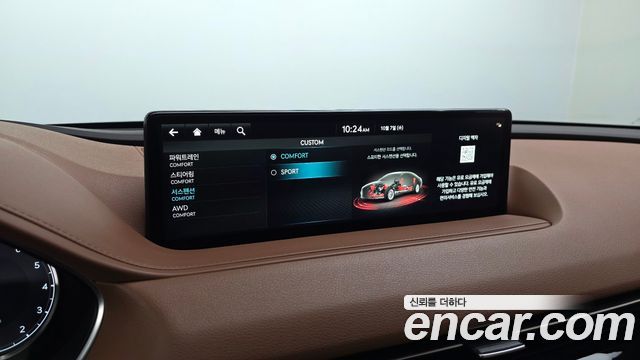 Genesis G80 (RG3) Gasoline 2.5 Turbo AWD 2022 — фото 15