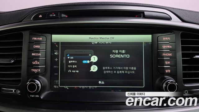 Kia Sorento Diesel 2.0 2WD Prestige 2017 — фото 17