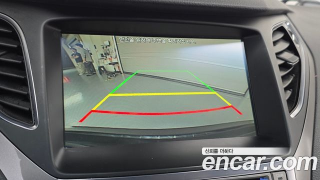 Hyundai Grandeur (HG) HG220 Diesel Premium 2015 — фото 16
