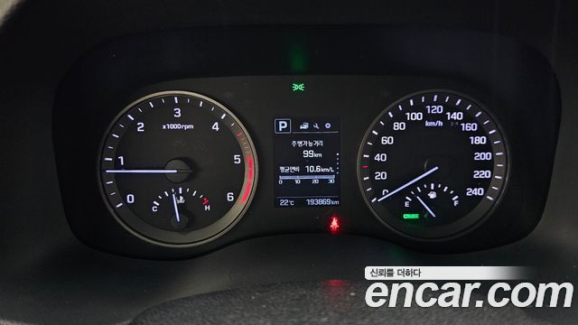 Hyundai Tucson Diesel 1.7 2WD Modern 2017 — фото 8
