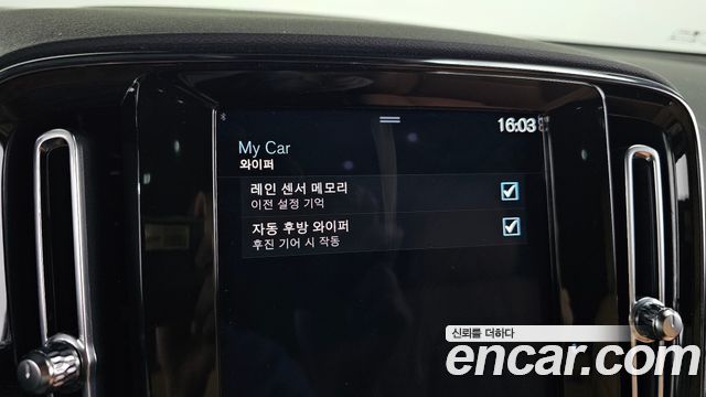 Volvo XC40 B4 Inscription 2022 — фото 18