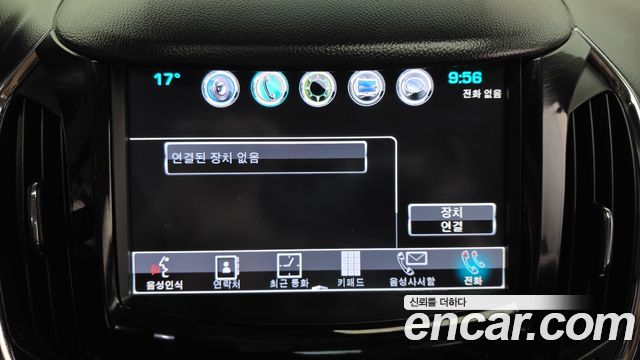 Chevrolet Cruze 1.6 Diesel LTZ 2018 — фото 32