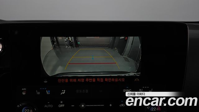 Lexus NX350h (II) Premium 2025 — фото 14