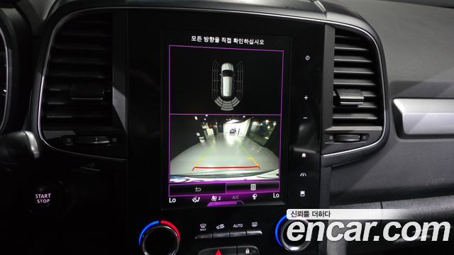 Renault Korea QM6 2.0 LPe LE 2WD 2020 — фото 15