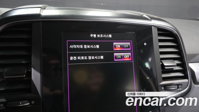 Renault Korea QM6 2.0 LPe LE 2WD 2020 — фото 16