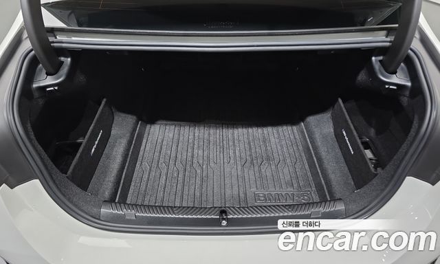 BMW 5 Series (G60) 530i xDrive M Sport 2024 — фото 19
