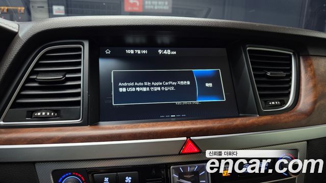 Genesis G80 3.3 GDI AWD Premium Luxury 2019 — фото 15