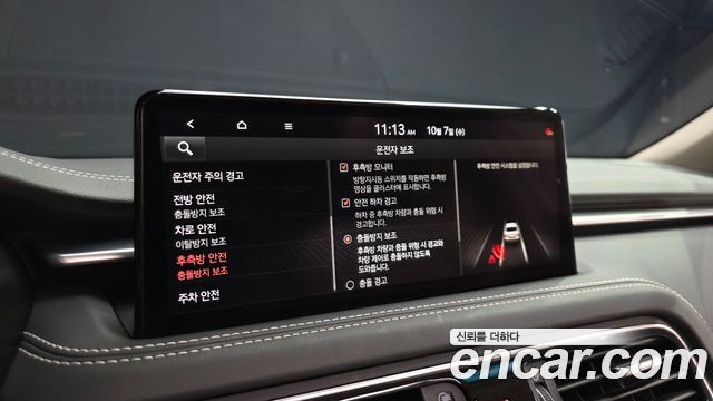 Genesis G70 Gasoline 2.0T 4WD 2021 — фото 20