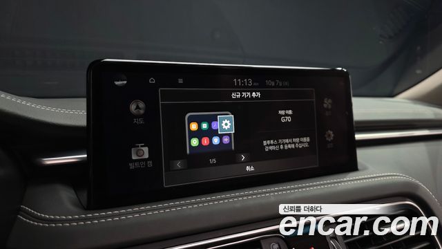 Genesis G70 Gasoline 2.0T 4WD 2021 — фото 40