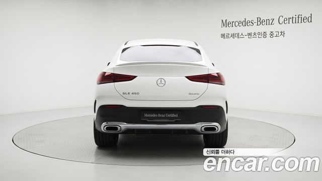 Mercedes-Benz GLE-Class (W167) GLE450 4MATIC Coupe 2025 — фото 4