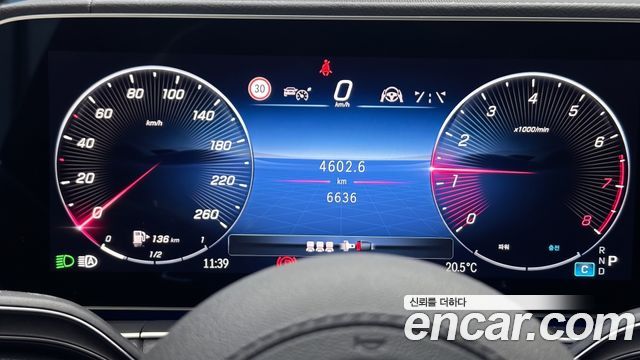 Mercedes-Benz GLE-Class (W167) GLE450 4MATIC Coupe 2025 — фото 8