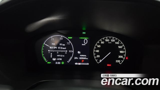 Honda CR-V (VI) 2.0 Hybrid Touring 2WD 2025 — фото 8