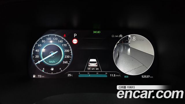 Hyundai Palisade Diesel 2.2 2WD Prestige 2023 — фото 8