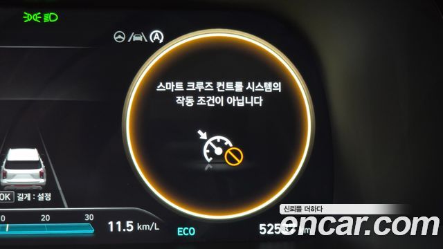 Hyundai Palisade Diesel 2.2 2WD Prestige 2023 — фото 31