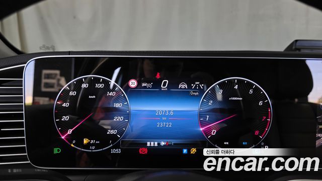 Mercedes-Benz GLE-Class (W167) GLE450 4MATIC 2025 — фото 8