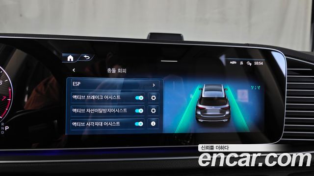 Mercedes-Benz GLE-Class (W167) GLE450 4MATIC 2025 — фото 16