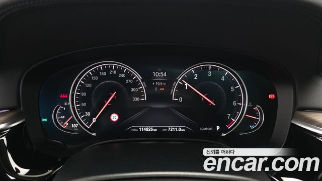 BMW 5 Series (G30) 530i Luxury Plus 2018 — фото 8