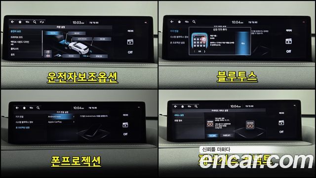 Genesis GV80 2.5T Gasoline AWD 2020 — фото 20