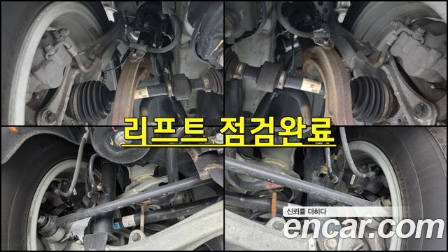 Genesis GV80 2.5T Gasoline AWD 2020 — фото 24