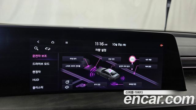 Kia K8 Hybrid Signature Special 2023 — фото 15