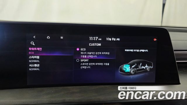 Kia K8 Hybrid Signature Special 2023 — фото 16
