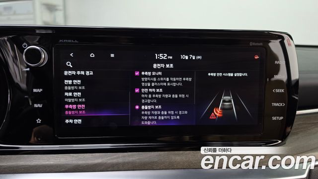Kia K5 (III) 1.6 Turbo Signature 2020 — фото 16