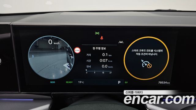 Hyundai Grandeur Hybrid (GN7) Exclusive 2023 — фото 8