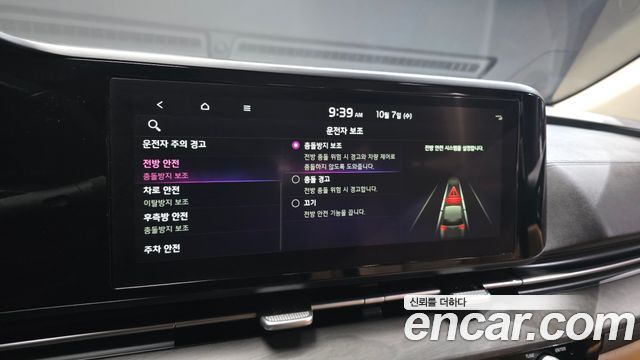 Kia Carnival (IV) Diesel 9-Seater Prestige 2022 — фото 17