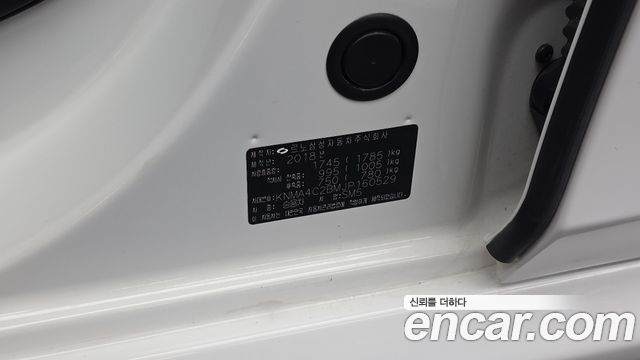 Renault Korea SM5 Nova Classic 2018 — фото 32