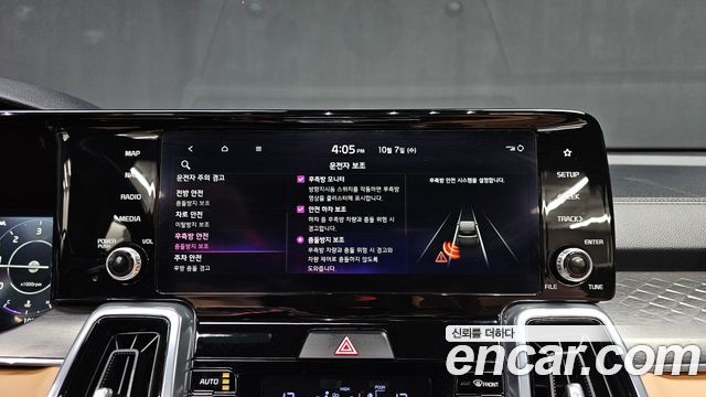 Kia Sorento (IV) Diesel 2.2 2WD Signature 2023 — фото 19