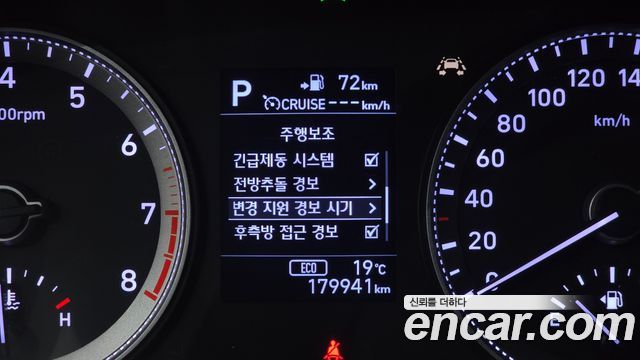 Hyundai Grandeur (IG) 3.0 Exclusive 2018 — фото 18