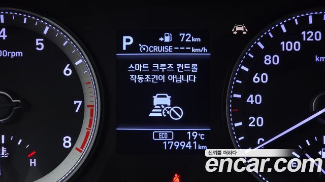 Hyundai Grandeur (IG) 3.0 Exclusive 2018 — фото 19