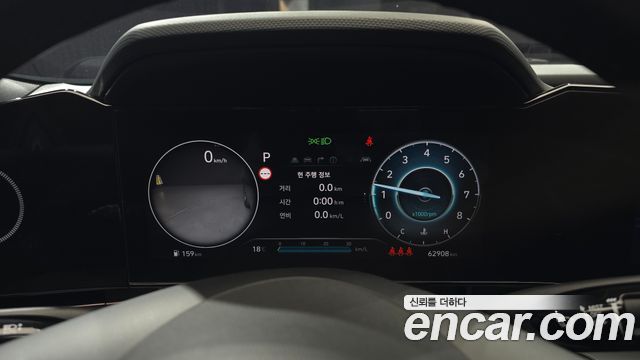 Hyundai Avante (CN7) 1.6 Inspiration 2024 — фото 8