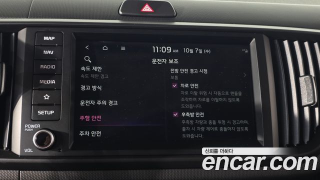 Kia Ray EV Air 2025 — фото 30