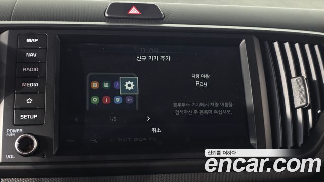 Kia Ray EV Air 2025 — фото 32