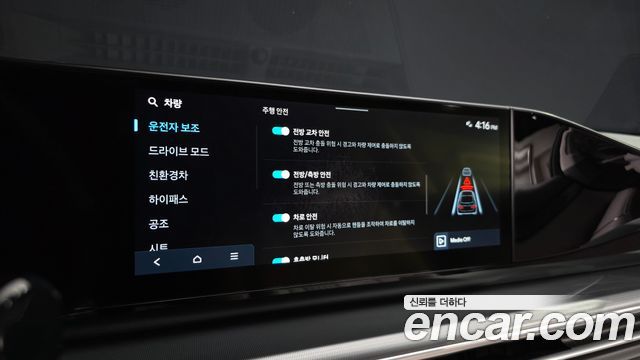 Hyundai Grandeur Hybrid (GN7) Exclusive 2023 — фото 20