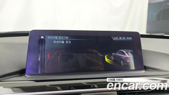 BMW 3 Series GT (F34) GT 320d xDrive 2020 — фото 16
