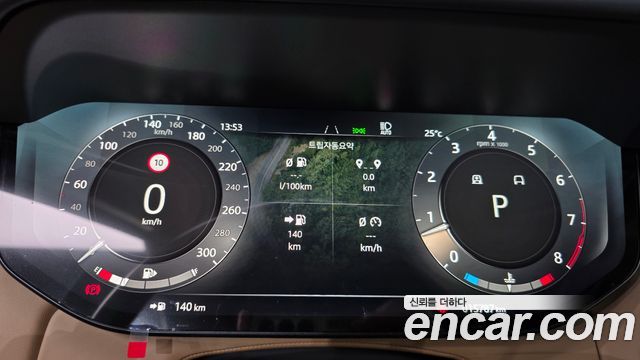 Land Rover Range Rover (V) P530 Autobiography 2024 — фото 8