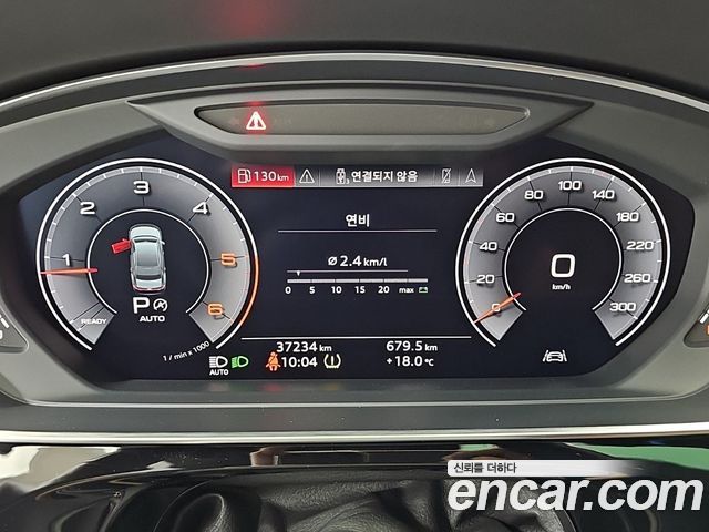 Audi A8 (D5) 50 TDI Quattro 2020 — фото 6